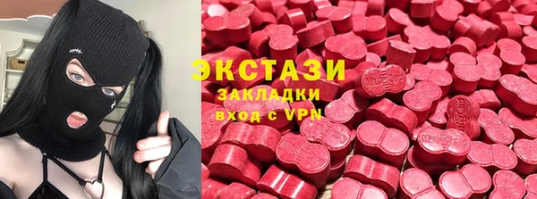 mdpv Верея